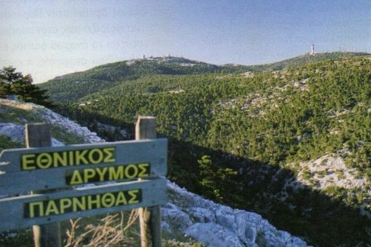 Στον αέρα δεκάδες εργαζόμενοι