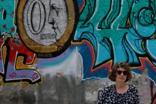 Η γενιά του ευρώ