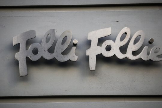 Folli Follie: στο αρχείο η δικογραφία για δωροδοκία στελεχών του ΣΥΡΙΖΑ