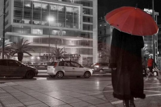 Διεθνής ημέρα για τον τερματισμό της βίας σε σεξεργάτες-τριες