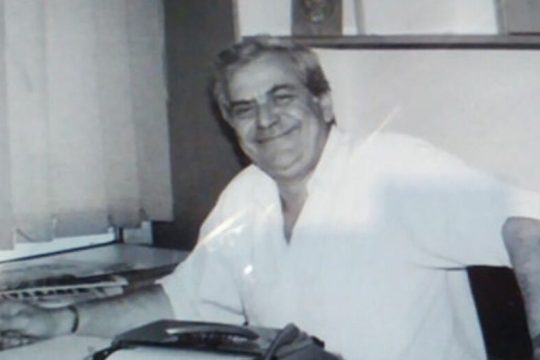 Ο ποιητής της «Ομορφης πόλης»