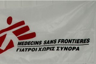 Εργαζόμενοι των Γιατρών Χωρίς Σύνορα καταγγέλλουν για εκβιασμό τη διοίκηση
