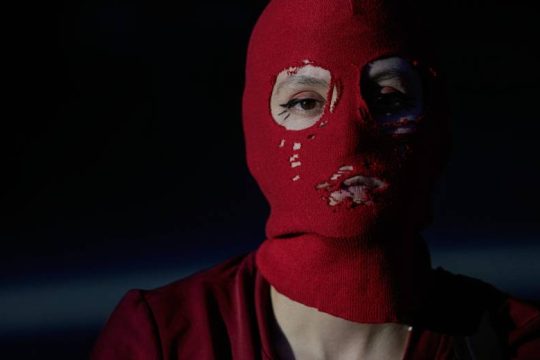 Απορρίφθηκε νομοσχέδιο για αποποινικοποίηση αμβλώσεων στη Χιλή 