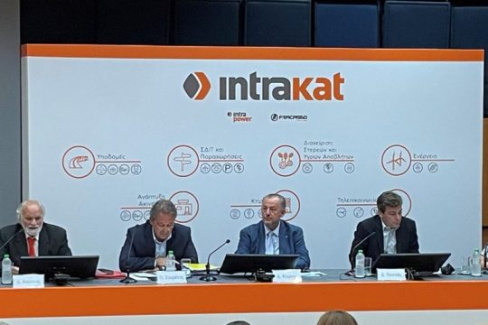 Intrakat: Ομόφωνη υπερψήφιση των θεμάτων της ΕΓΣ των μετόχων