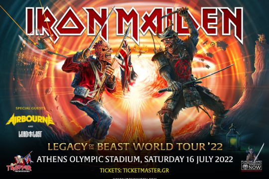 Οι Iron Maiden τον Ιούλιο στο Ολυμπιακό Στάδιο