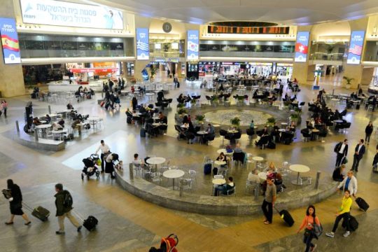 Σε ακόμα δέκα χώρες απαγορεύει τα ταξίδια το Ισραήλ λόγω «Όμικρον»