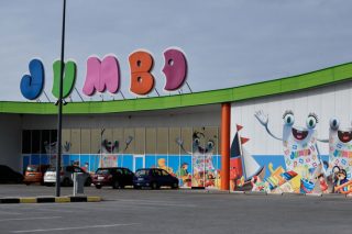 Η… νομότυπη γαλέρα της Jumbo