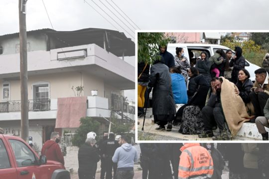 Κάηκαν δυο αδερφάκια στο Καματερό