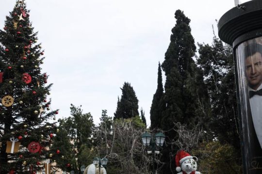 Κοινωνία του θεάματος