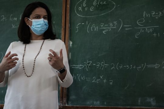 Κ. Κεραμέως να περιμένουμε τον Άγιο Βασίλη να φέρει καθηγητές στα σχολεία μας;