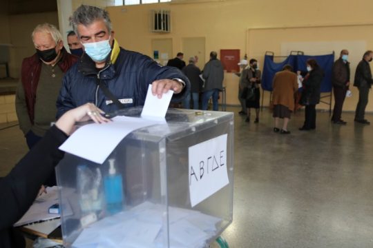 Έκλεισαν οι κάλπες του ΚΙΝ.ΑΛΛ., υψηλή η συμμετοχή