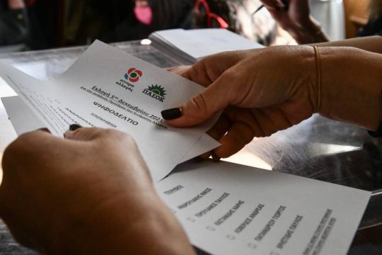 Δεύτερος γύρος με ξεκάθαρο φαβορί