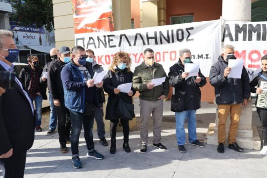 Ηράκλειο: Διαμαρτυρία μουσικών και καλλιτεχνών για τα νέα μέτρα