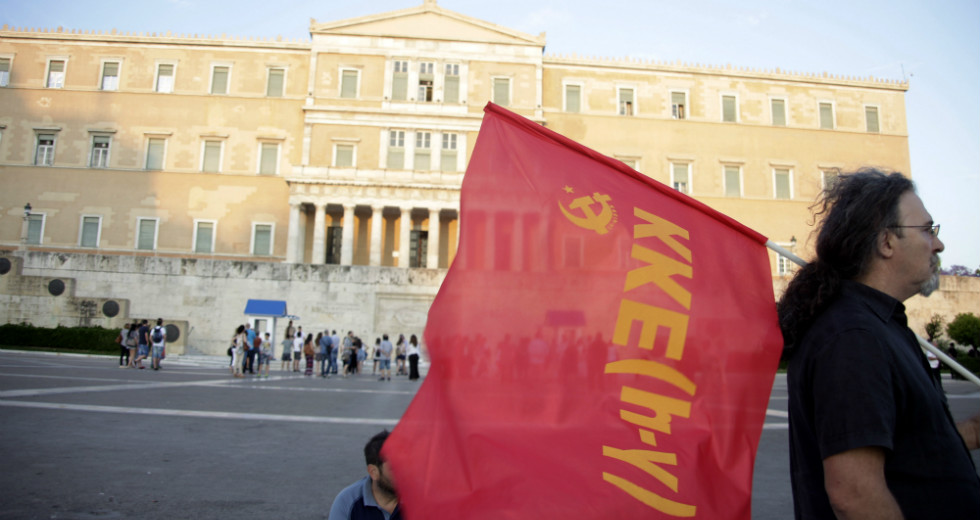 ΚΚΕ(μ-λ): Οι νεκροθάφτες πάντα «απεχθανόντουσαν» την… τυμβωρυχία!