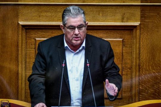 Δ. Κουτσούμπας: Φορτώνεται περισσότερα βάρη στο λαό, κλείνετε το μάτι στους λίγους