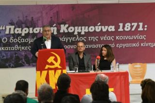«Η νίκη του καπιταλισμού είναι προσωρινή και εφήμερη»