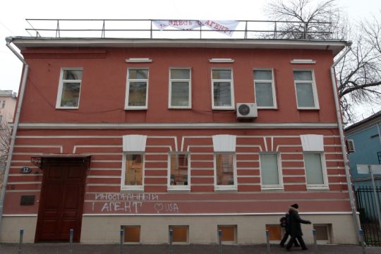 Κάθειρξη 15 ετών στον ιστορικό των γκουλάγκ Γιούρι Ντμίτριεφ