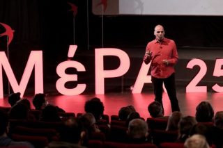 «Φτάνουν πια οι ήττες, προχωράμε!»