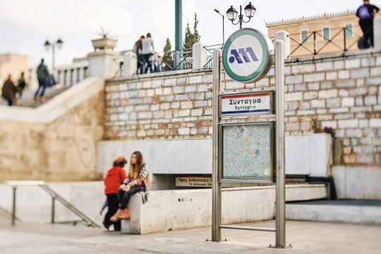 Τα τελευταία δρομολόγια στα μέσα σταθερής τροχιάς αύριο, παραμονή Πρωτοχρονιάς
