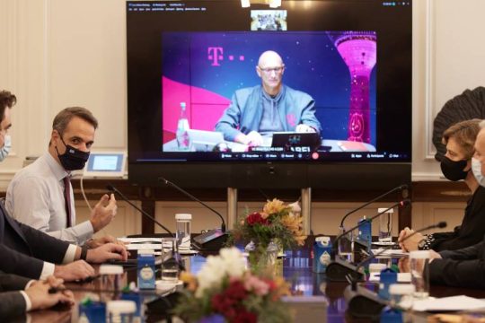 Τηλεδιάσκεψη Μητσοτάκη με Deutsche Telekom για επενδύσεις άνω των 3 δισ. από τον ΟΤΕ