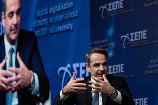 Μητσοτάκης: Η μεγάλη επανάσταση στον ψηφιακό μετασχηματισμό είναι η διαλειτουργικότητα