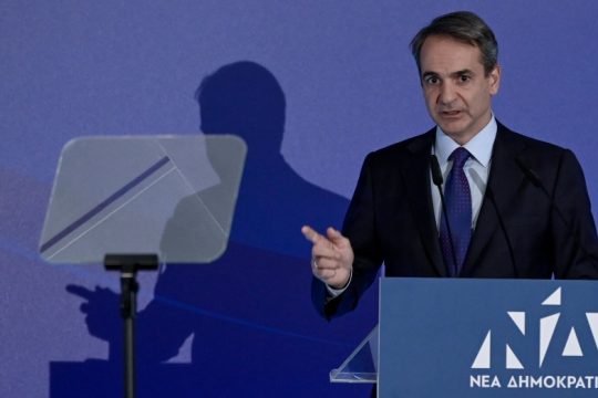 Συνεδρίαση στη Ν.Δ. με πυρά κατά ΣΥΡΙΖΑ και «επαίνους» για ΚΙΝ.ΑΛΛ.