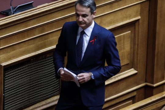 Ο βασιλιάς είναι γυμνός
