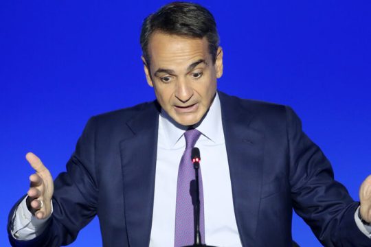 Κ. Μητσοτάκης στην τριμερή: Μήνυμα στην Τουρκία για Αν. Μεσόγειο και Κυπριακό