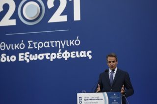 Οι «μεταρρυθμίσεις»  που φτωχοποιούν