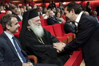 Η πρώτη και η… δευτέρα παρουσία