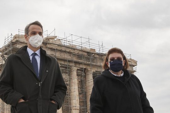 Αμηχανία, αφωνία, αποσιώπηση