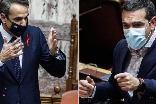 Σκληρή σύγκρουση Μητσοτάκη – Τσίπρα στη Βουλή