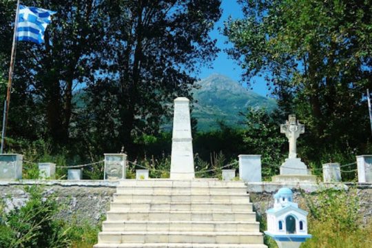 Η άγνωστη σφαγή στη Νότια του Νομού Πέλλας