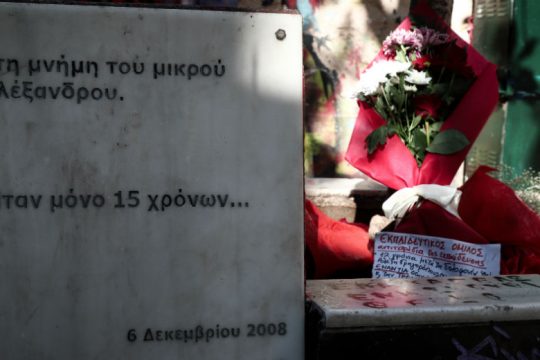 Δεκέμβριος 2008: Όταν η κοινωνία των άμεσων αντανακλαστικών παίρνει τα ηνία των εξελίξεων