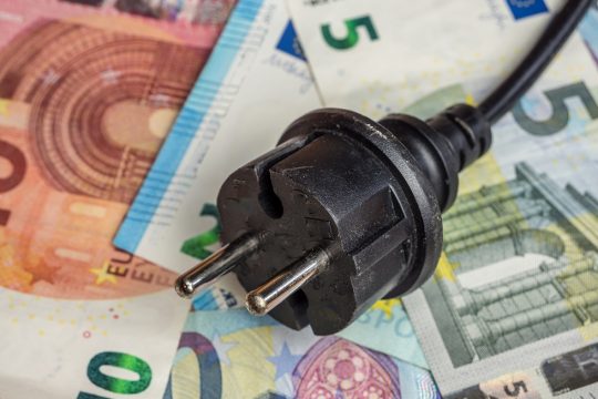 Εχασαν την μπάλα στα ενεργειακά