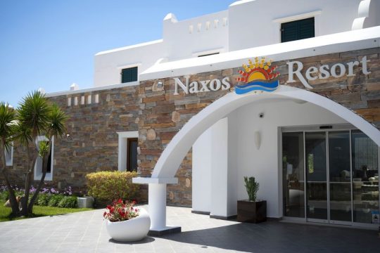 Στην Attica Blue το Naxos Resort