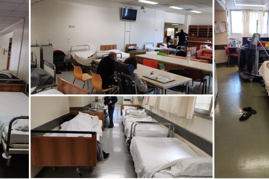Να… επιβάλουν πρόστιμο στους ασθενείς στα ράντζα, γιατί δεν τηρούν αποστάσεις