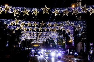 Πέρασμα από τη Νεβάδα