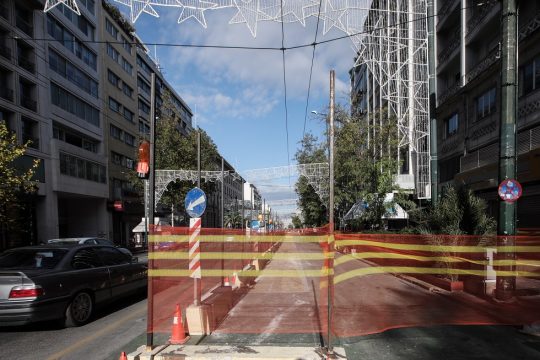 Ράβει–ξηλώνει την Πανεπιστημίου