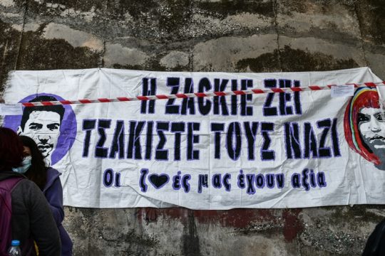 Τον χτυπούσαν αλύπητα για ένα λεπτό