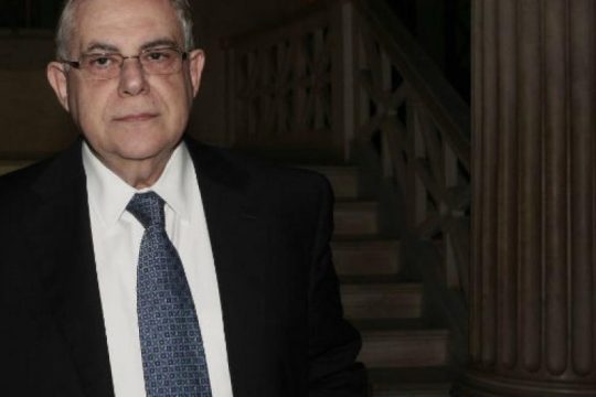 Τίτλοι τέλους στα ομόλογα του PSI