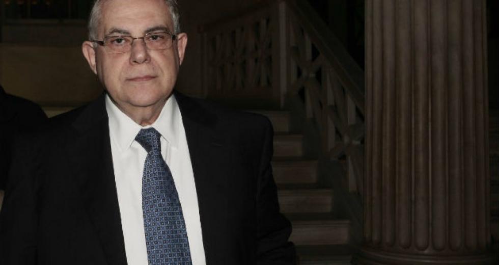 Τίτλοι τέλους στα ομόλογα του PSI