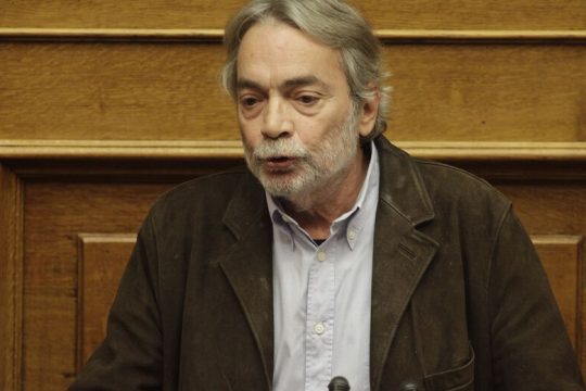Στοιχήματα