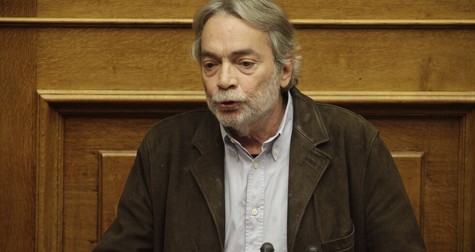 Στοιχήματα