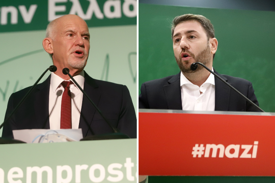 Αντίστροφη μέτρηση για την εκλογή ηγεσίας του ΚΙΝ.ΑΛΛ.