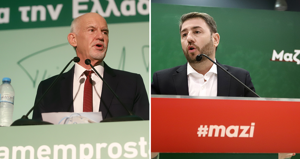 Αντίστροφη μέτρηση για την εκλογή ηγεσίας του ΚΙΝ.ΑΛΛ.