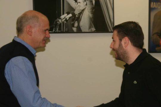 Πολλά βάζεις… λίγα παίρνεις (ανάλογα με τι θα επιλέξεις)
