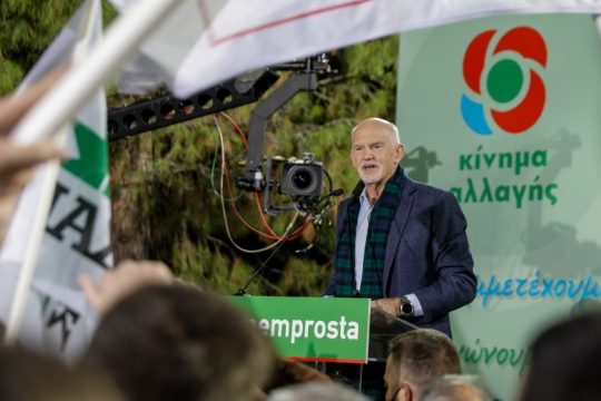 Το βίντεο της υποψηφιότητας Παπανδρέου