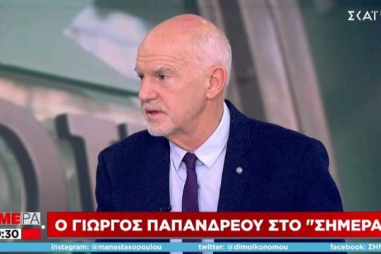 Παπανδρέου: Διαστρέβλωσαν τι είπα, η μάχη θα κριθεί την Κυριακή