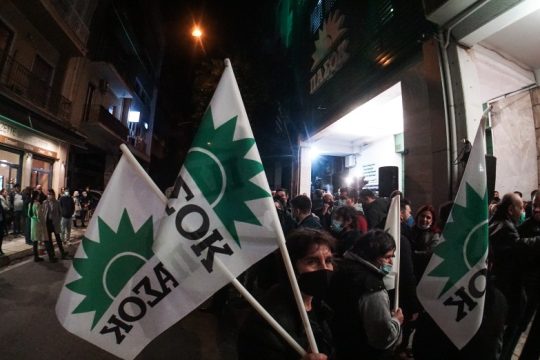 Δηλώσεις στελεχών του ΚΙΝ.ΑΛΛ. μετά την επικράτηση Ανδρουλάκη